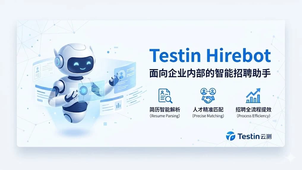 Testin Hirebot