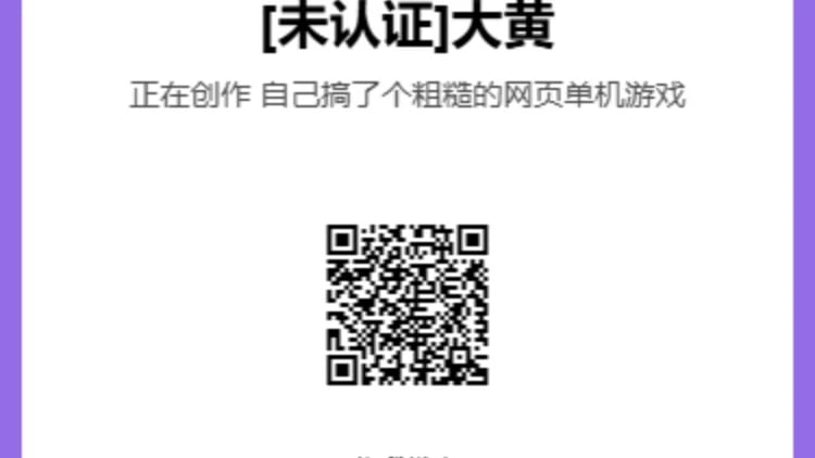 我的小猫 cover
